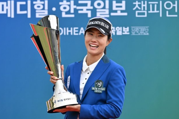 Lee Joo-mi คว้าชัยชนะอย่างงดงามในการแข่งขัน MEDIHEAL-Hankook Ilbo Championship ครั้งที่ 2